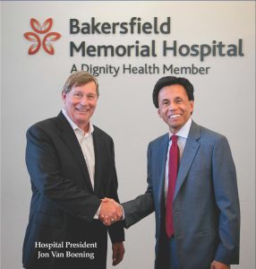 Bakerfield Memorial Hospital